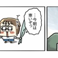 我が家の秋の恒例行事⁉︎「風邪をひくちち」
