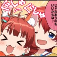 【ミリマス】ショタの性癖を壊さない16歳アイドルいない説