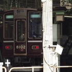 『阪急西宮車庫でみた8000と8002の横ライン入り』の画像