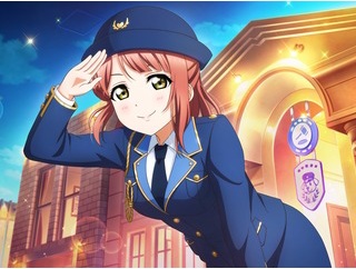 警察官になれそうなキャラ【ラブライブ】