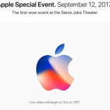 ��iPhone X ȯɽ���٤β���