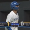 【vs.巨人オープン戦】日ハム、5回に淺間の好走塁で1点先制！