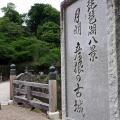 彦根城