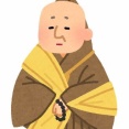 そろそろ大河にして欲しい偉人