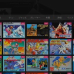 メルクリウスのとどけもの