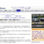 うりょちのアニ・オタ・雑談日記