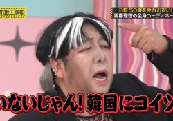 【朗報】怒ってるさくちゃん、かわいいwwwwwwww