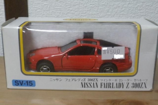 FAIRLADY Z fan - ダイヤペット