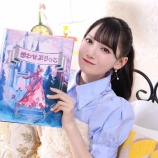 『[ノイミー] ≠ME 7th シングル 表題曲「想わせぶりっこ」メンバーツイート（オフショット） まとめ』の画像