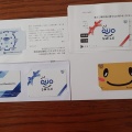 ９月末企業から優待品のQUOカードが届きました