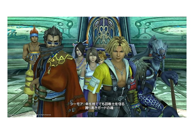 スクエニ最後の切り札、FF10リメイクに希望すること