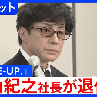 虹亀日記