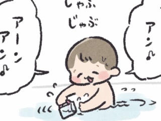 優しくない世界