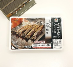 【1150レビュー目/８９点】セブンイレブンの『ししゃも』がやっぱり絶品！たんぱく質＆脂質が摂れる！けどコスパはちょっと、、
