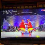 ジャズコーラスBREEZE