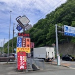 宝塚コミパ通信