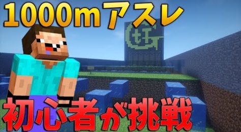 トムとマルク Youtuber動画まとめ