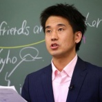 肘井学先生♡大スキ