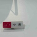 「人の心の美しさを商いの道に生かし続けた」 - ニチイ海老名店閉店レポート