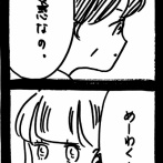 ぜーんぶララのいうとーり516