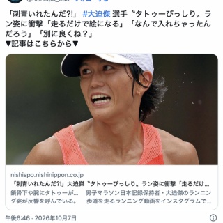 ホワイトホース 1960年代流通 43% 特級表記 : くりりんのウイスキー置場