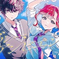 【にじさんじ】早乙女ベリー×酒寄颯馬が歌う『ブルーアンビエンス』カバーMV公開！「すぺしゃーれ」同期コンビの奇跡のハーモニー＆圧巻の高音成長にファン感涙「相性最高」