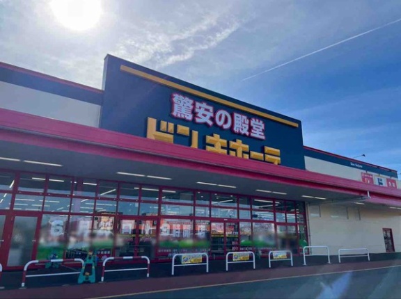 オープン日決定！秋葉区程島に『ドン・キホーテ新津店』がオープン！