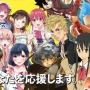 最近の漫画専門学校生、講談社に持ち込む人が多い模様　→　マガジンのファンかと思いきや、まさかのクソみたいな理由からだった……