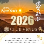 CLUB VENUS BANGKOK 店長ブログ
