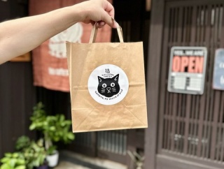 今年も食い倒れ！結婚23周年のデートをしてきた。【前編】