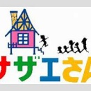 『サザエさん』が海外進出！台湾での放送開始について