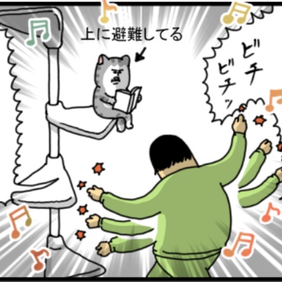 まめきちまめこニートの日常 Powered by ライブドアブログ