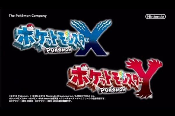 今日のnewsはてな 晴ときどき嵐 January 13