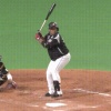 【悲報】清宮の守備……