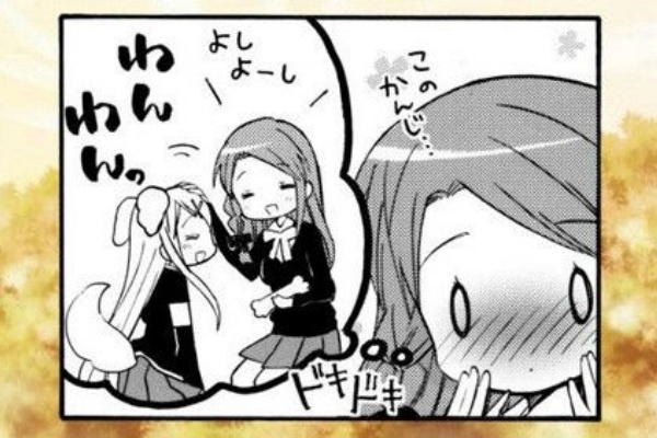 煌 Subara 14
