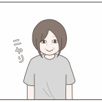 日々まんがブログ。～食う、寝る、書く～