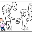 所有権に厳しすぎる