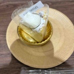 日常にこんにちは。