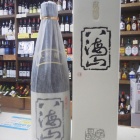 ��������˥�������! ����󥯾�Τ������򡣡٤β���