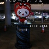 『【新商品】座ぐり加工専用カッター・トルネード@THE CUT【切削工具】』の画像