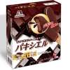 一番美味しいチョコアイス決まる