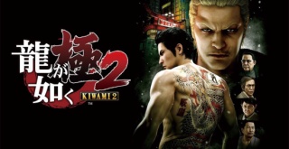 【ゲーム売上】『龍が如く 極2』初週13万本、『ゼノブレイド2』の2週目は1.9万本、スイッチ本体は16万台！