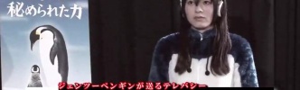 【けものフレンズ】「ESP×PPP」第3回と「PPPのゆるぺぱ！」第3回が配信