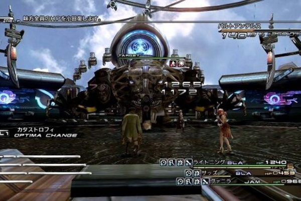 Ff13 無成長で9章バルトアンデルス Cp縛り ニコニコ動画