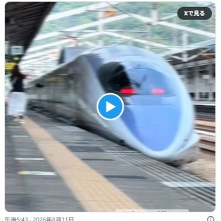 16 -補足版-シリーズ 廃線された未来駅にて / cali≠gari : [world end.]