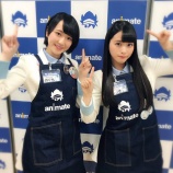 『[=LOVE] アニメージュ8月号(7月10日発売)の｢LOVEアニメ｣第2回目はアニメイト渋谷店さんで店員さん体験！！【佐々木舞香・野口衣織】【イコールラブ】』の画像
