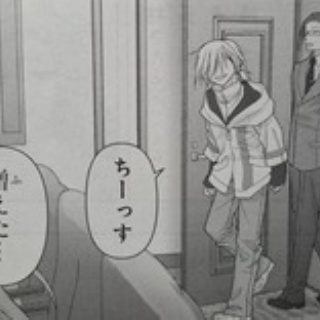 -となりの嶺は白く見える-