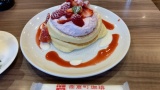 底辺わい、1800円のパンケーキを食べる（※画像あり）