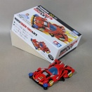 レビュー　トミカプレミアムunlimited ブロッケンギガント