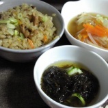 『さんまの蒲焼きで炊き込みご飯』の画像